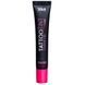 Краска для бровей и ресниц Zola Tattoo Tint Brown 15 мл 2441540341 фото 1