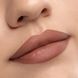 Олівець для губ Sayeah Beauty 08 Tiramisu 1,14 г 3208782822 фото 2