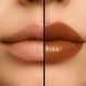 Бальзам-блеск для губ Espresso Noir WishList Lip Gloss Balm 10 мл 3192170815 фото 2