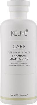 Шампунь проти випадіння волосся Keune Care Derma Activate Shampoo 300 мл 2641426109 фото