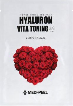 Тканевая тонизирующая ампульная маска Medi-Peel Vita Toning Ampoule Mask 30 мл 2478394970 фото