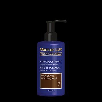 Маска тонирующая для волос Master LUX professional Шоколадный 200 мл 2081874290 фото