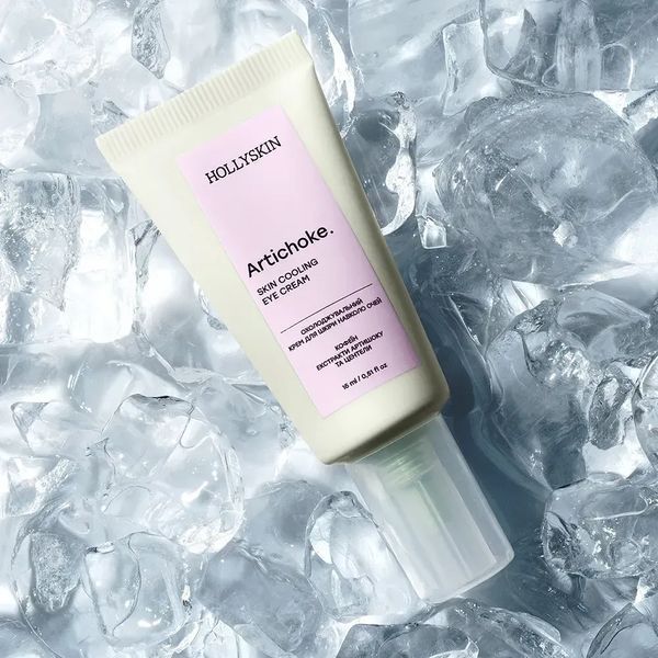 Охолоджувальний крем для шкіри навколо очей Hollyskin Artichoke 15 мл 3028357918 фото