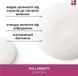 Шампунь для придания плотности тонким волосам Biolage Fulldensity Shampoo 250 мл 1774520371 фото 5