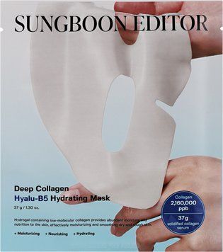 Увлажняющая гидрогелевая маска Sungboon Editor Deep Collagen Hyalu-B5 Hydrating Mask 37 г 3017416472 фото