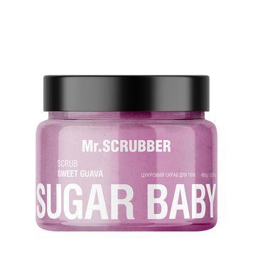 Цукровий скраб для тіла Mr.Scrubber Sugar Baby Sweet Guava 450 г 2660555778 фото