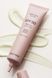 Сонцезахисний крем для обличчя Hollyskin SPF50 Multi Care 40 мл 3028360170 фото 2