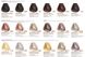 4/11 Крем-фарба для волосся BBCOS Innovation Evo каштановий натуральний інтенсивний попелястий 100 мл 4/11E фото 6