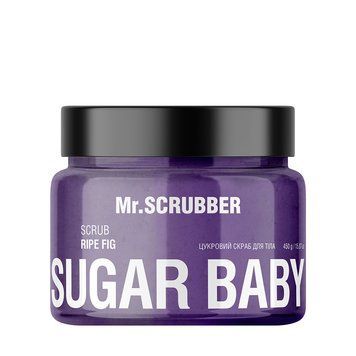 Цукровий скраб для тіла Mr.Scrubber Sugar Baby Ripe fig 450 г 2823896128 фото