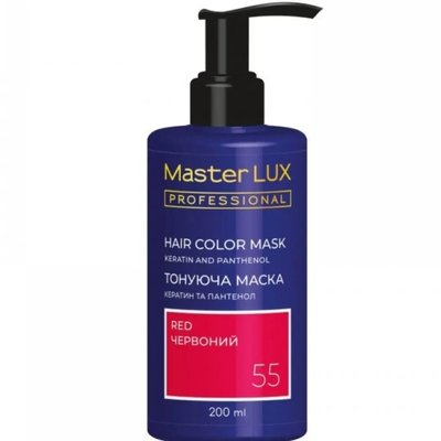 Маска тонуюча для волосся Master LUX professional Червоний 200 мл 1945871441 фото