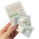 Крем-дезодорант для подмышек Deozen Armpit Deodorant Cream 12 &times; 2 шт 2623617310 фото 2
