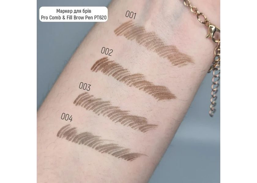 Маркер для брів Topface Pro Comb & Fill Brow Pen 04 Cocoa Line 1 мл 3140896092 фото