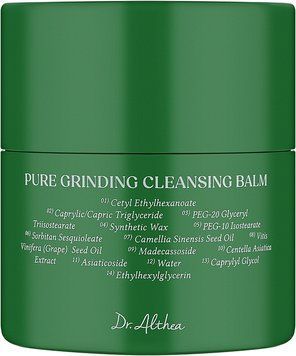 Очищающий бальзам для лица Dr. Althea Pure Grinding Cleansing Balm 50 мл 2617191879 фото