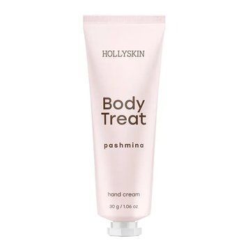 Питательный крем для рук Hollyskin Body Treat Pashmina 30 г 3028355412 фото