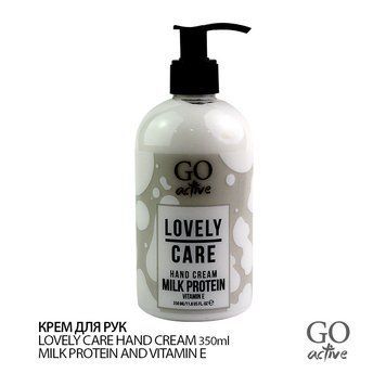Крем для рук GO ACTIVE Sweet Hand Cream Milk Protein 350 мл 1557213920 фото