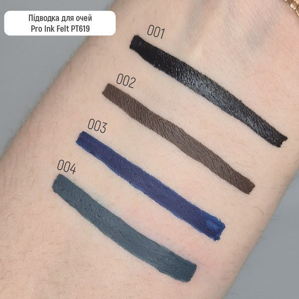 Підводка-фломастер для очей Topface Pro Ink Felt Eyeliner 01 Noir 1.2 мл 3140896109 фото