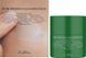 Очищающий бальзам для лица Dr. Althea Pure Grinding Cleansing Balm 50 мл 2617191879 фото 2