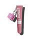 Бальзам-блиск для губ Sweet Candy WishList Lip Gloss Balm + Брелок Mood: Icon 3192170822 фото 1