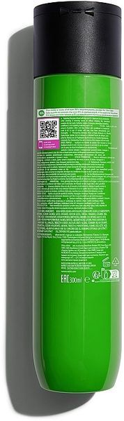 Шампунь для увлажнения волос Matrix Food For Soft 300 мл 1947047971 фото