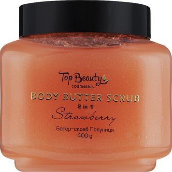 Батер-скраб для тела 2 в 1 Top Beauty Клубника 2237440521 фото