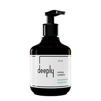 Кондиціонер зволожуючий для волосся Deeply Hydrating Conditioner 250 мл 2804906236 фото