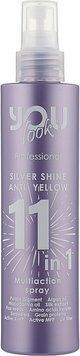 Спрей для волосся 11 в1 для блонду You Look Silver Shine Anti-Yellow фіолетовий 200 мл 1945871505 фото